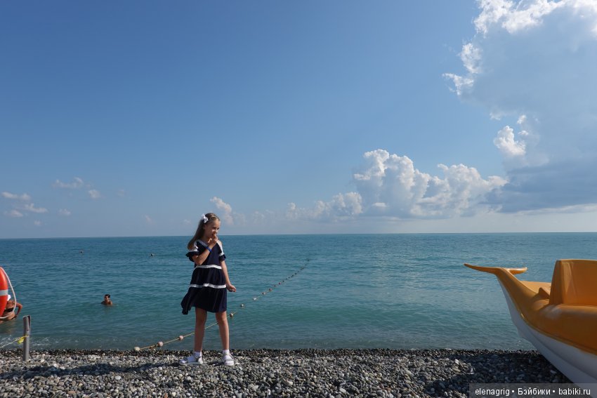 Сочи, Сочи, Сочи, ласковые ночи, золотые дни