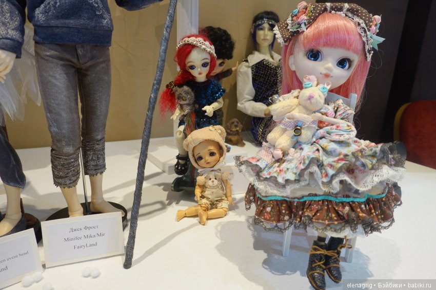 выставка кукол