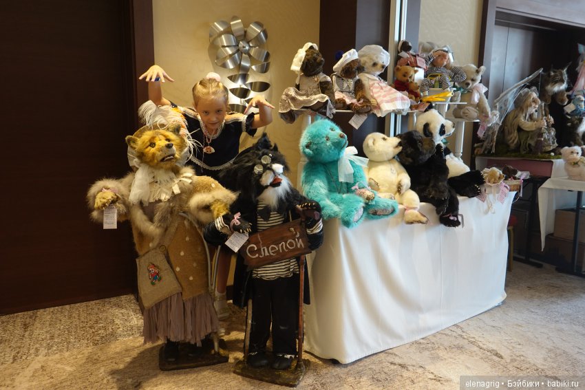выставка кукол