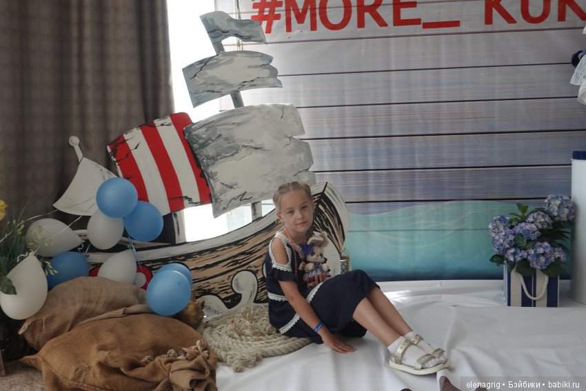 выставка кукол