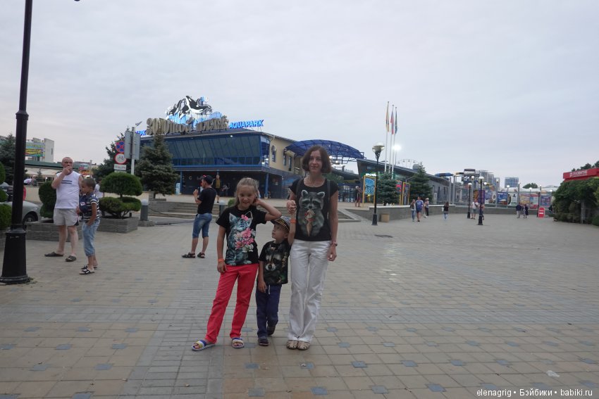 Плюшечки в Анапе — Куклы Heidi Plusczok (Хайди/Хейди Плюсчок) — фото (фото 9)