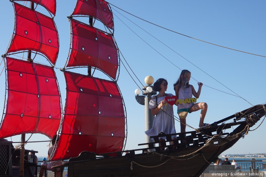 Плюшечки в Анапе — Куклы Heidi Plusczok (Хайди/Хейди Плюсчок) — фото (фото 6)