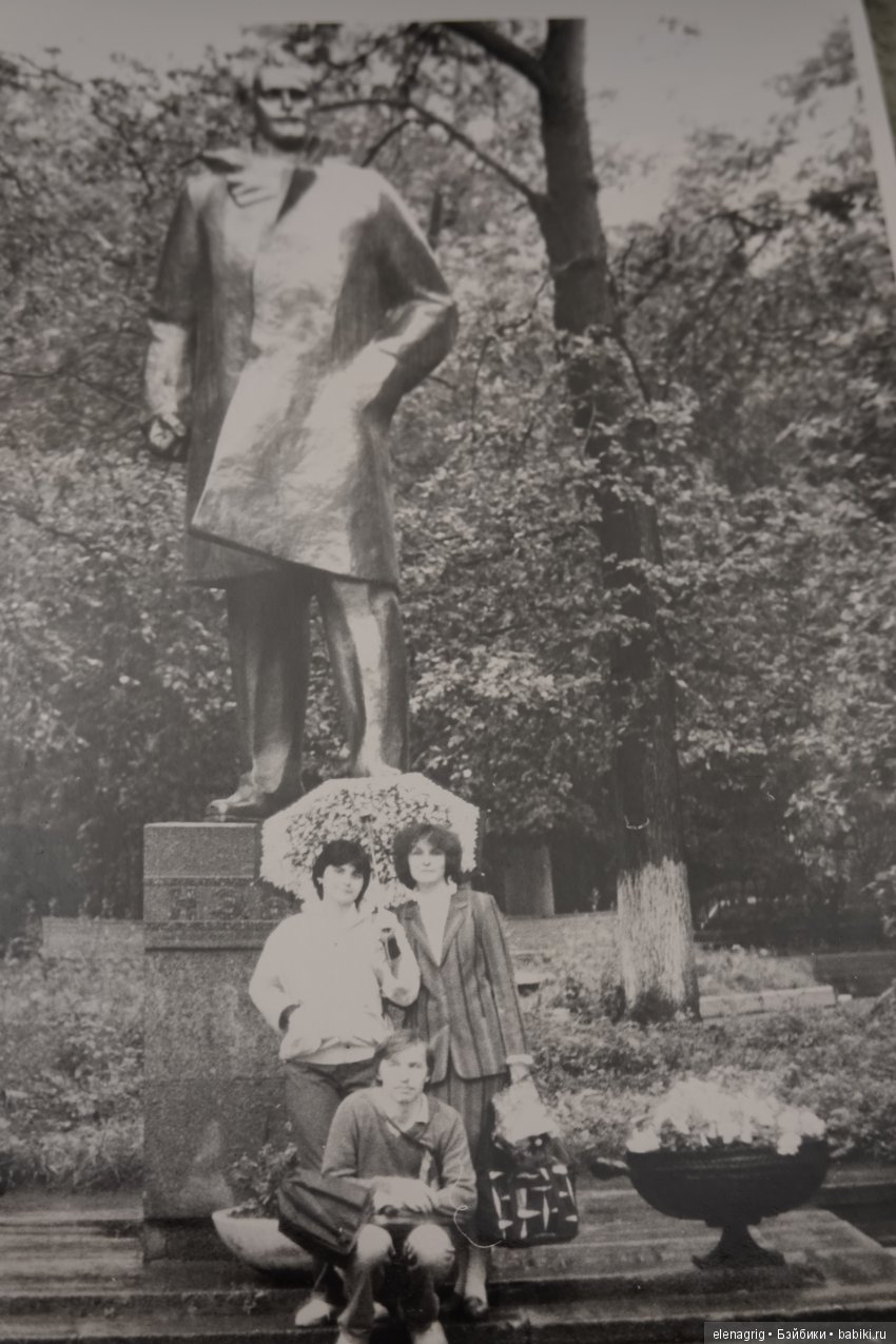 Люблю Москву — Болталка и разговоры обо всем: жизнь (фото 8)