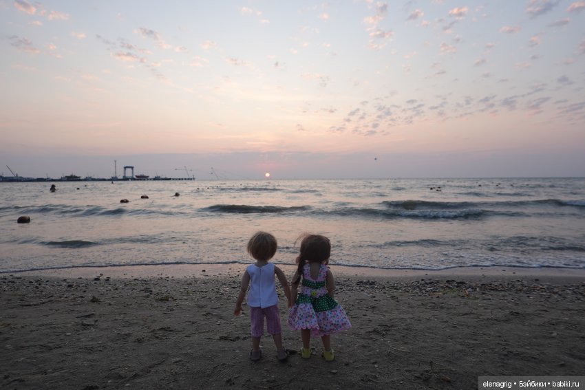 Море, море, мир бездонный