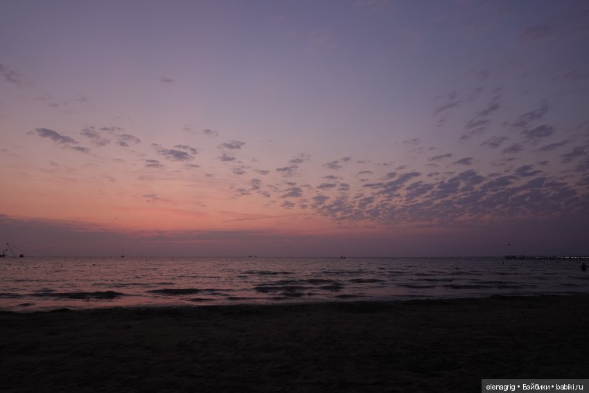 Море, море, мир бездонный