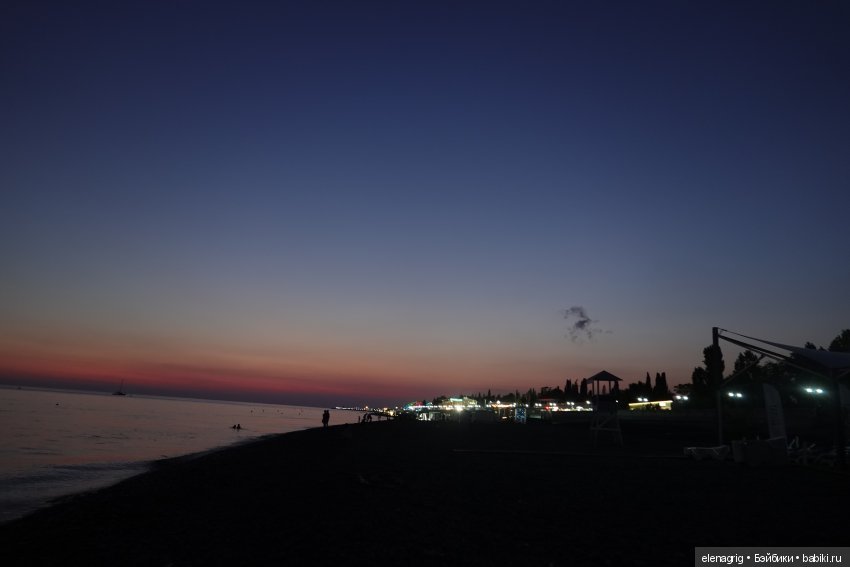 Море, море, мир бездонный