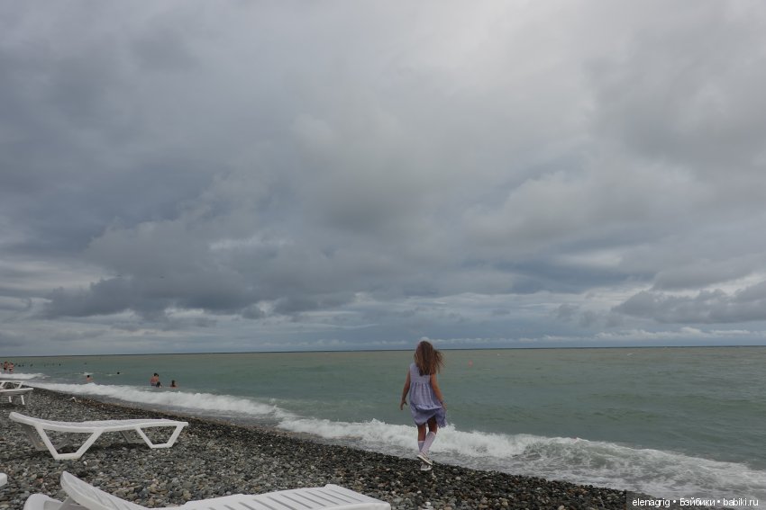 Море, море, мир бездонный (фото 6)