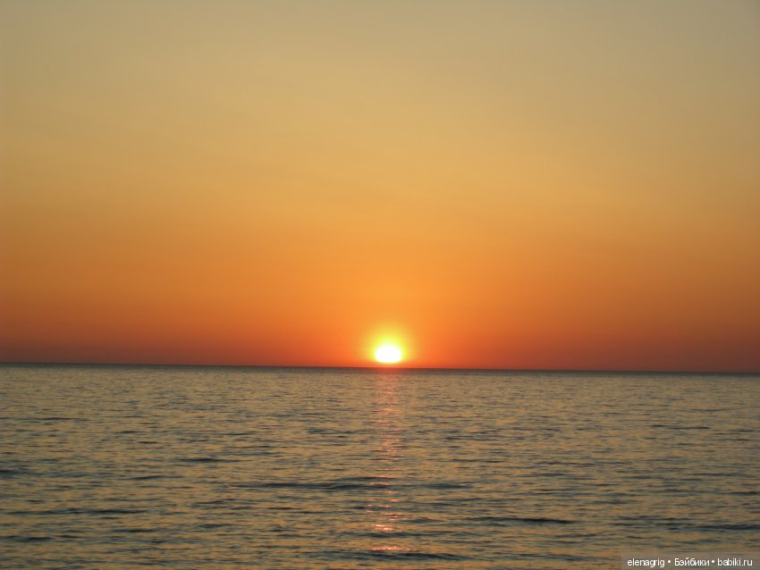 Море, море, мир бездонный