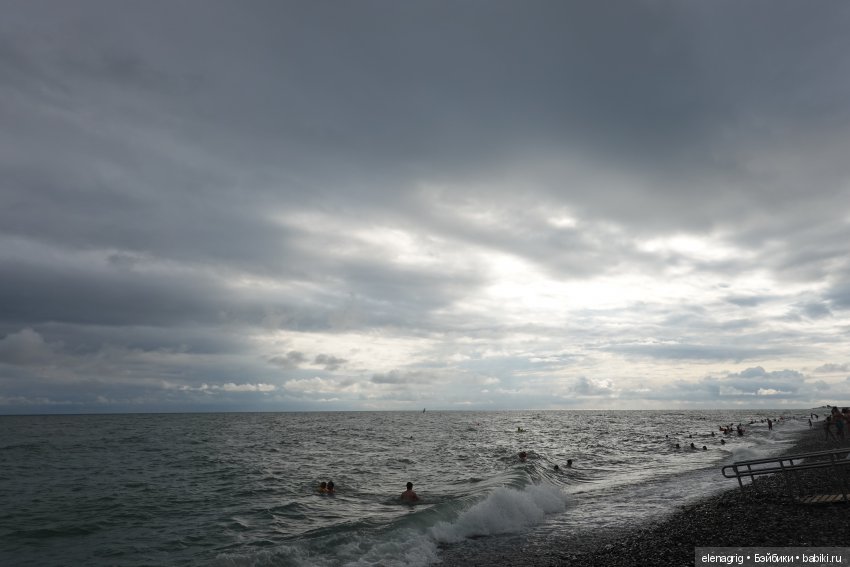 Море, море, мир бездонный