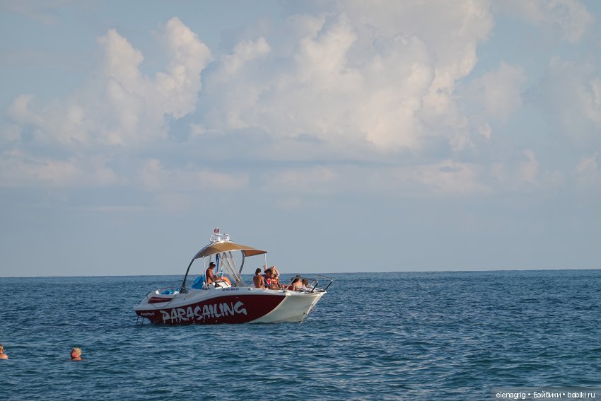 Море, море, мир бездонный