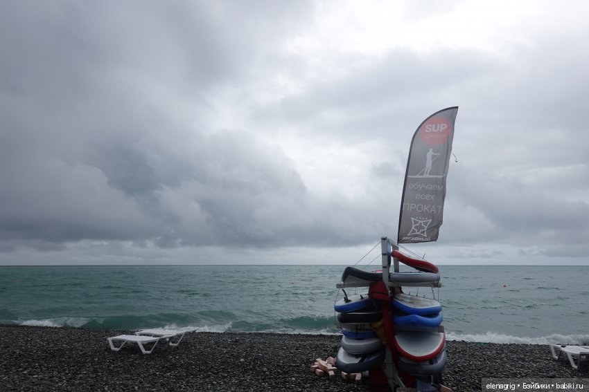 Море, море, мир бездонный (фото 10)