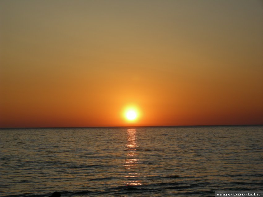 Море, море, мир бездонный