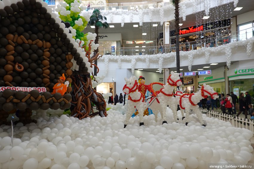 Новогоднее настроение — Болталка и разговоры обо всем: жизнь (фото 6)