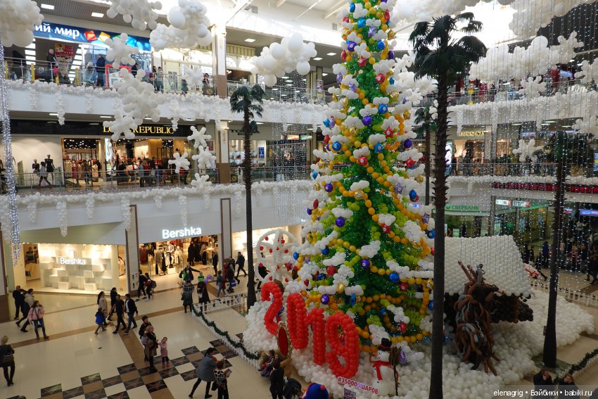 Новогоднее настроение — Болталка и разговоры обо всем: жизнь (фото 7)