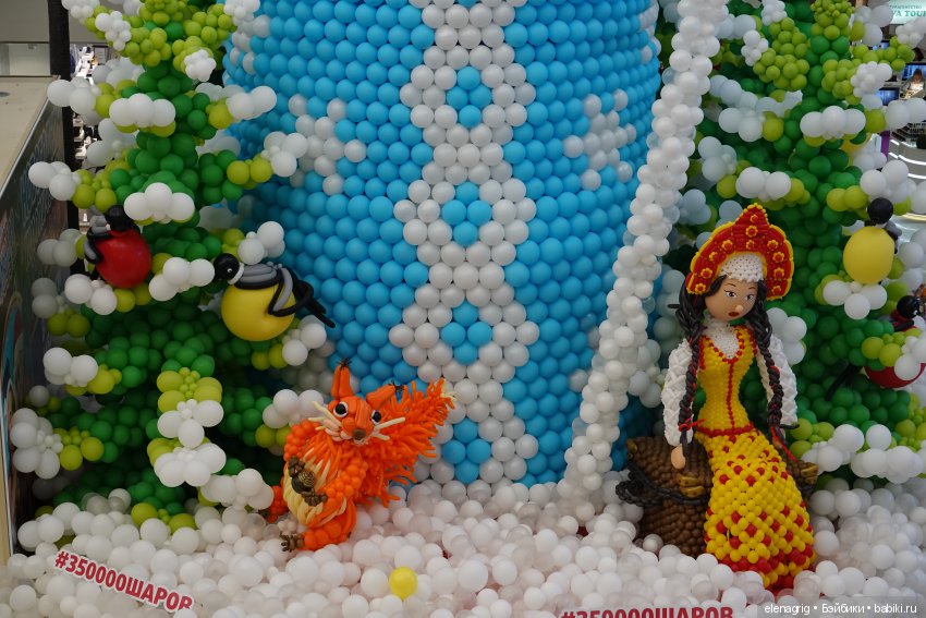 Новогоднее настроение — Болталка и разговоры обо всем: жизнь