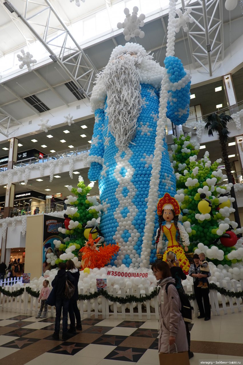 Новогоднее настроение — Болталка и разговоры обо всем: жизнь (фото 2)