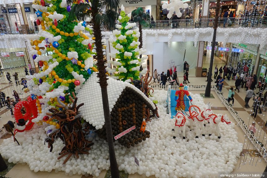 Новогоднее настроение — Болталка и разговоры обо всем: жизнь (фото 9)