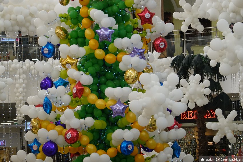 Новогоднее настроение — Болталка и разговоры обо всем: жизнь