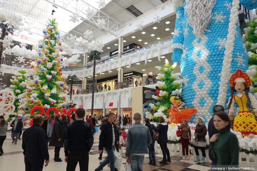 Новогоднее настроение — Болталка и разговоры обо всем: жизнь (фото 3)