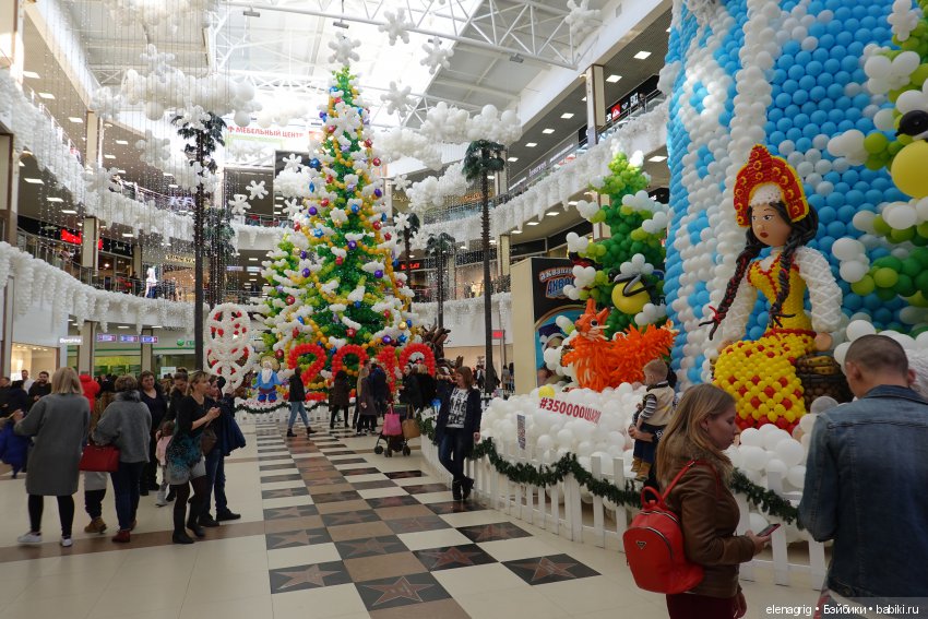 Новогоднее настроение — Болталка и разговоры обо всем: жизнь