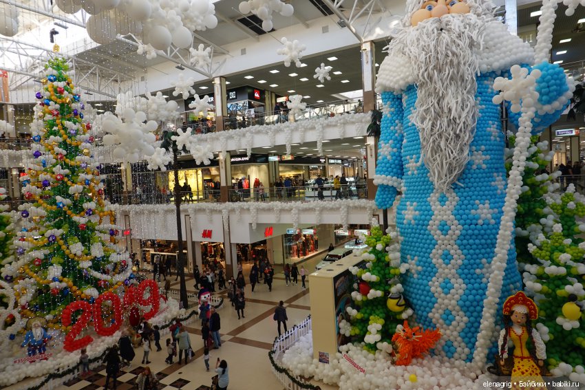 Новогоднее настроение — Болталка и разговоры обо всем: жизнь