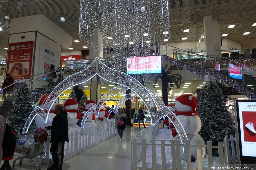Новогоднее настроение — Болталка и разговоры обо всем: жизнь