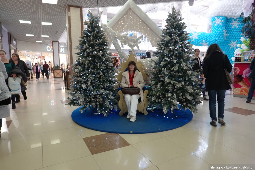 Новогоднее настроение — Болталка и разговоры обо всем: жизнь (фото 8)