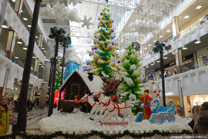 Новогоднее настроение — Болталка и разговоры обо всем: жизнь (фото 5)