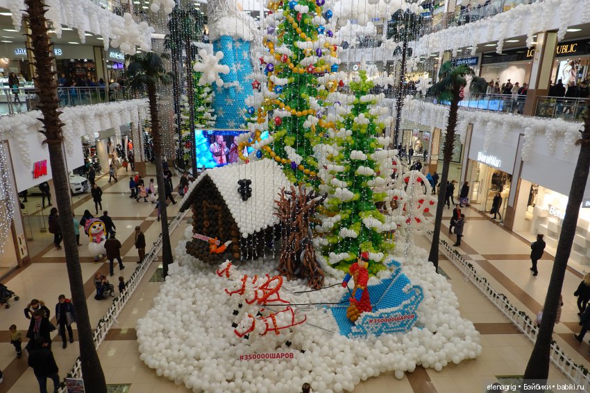 Новогоднее настроение — Болталка и разговоры обо всем: жизнь (фото 10)