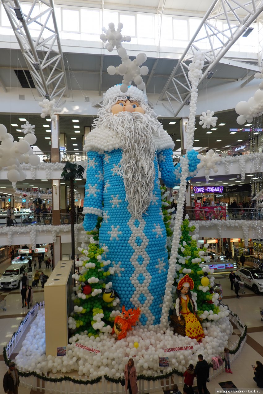 Новогоднее настроение — Болталка и разговоры обо всем: жизнь