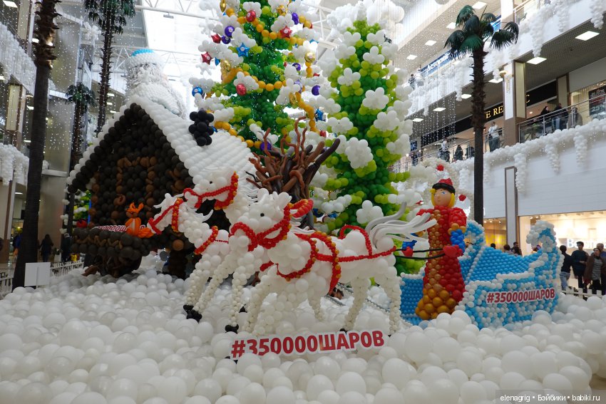 Новогоднее настроение — Болталка и разговоры обо всем: жизнь (фото 4)