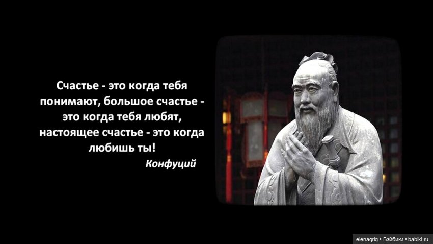 Я желаю счастья вам — Болталка и разговоры обо всем: жизнь