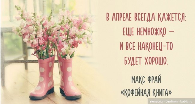 Куклы Kidz'n'Cats на весенней прогулке