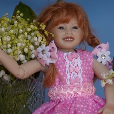 Ландыши, ландыши