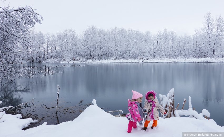 Зимняя сказка — Куклы Ruby Red (Руби Ред) Fashion Friends: Siblies