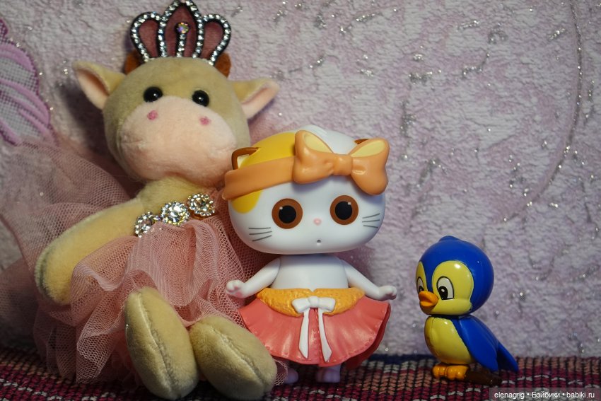 Мини Басик и Лили от Budi basa