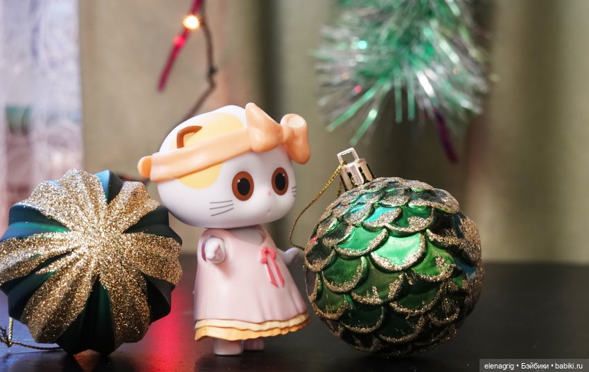 Мини Басик и Лили от Budi basa