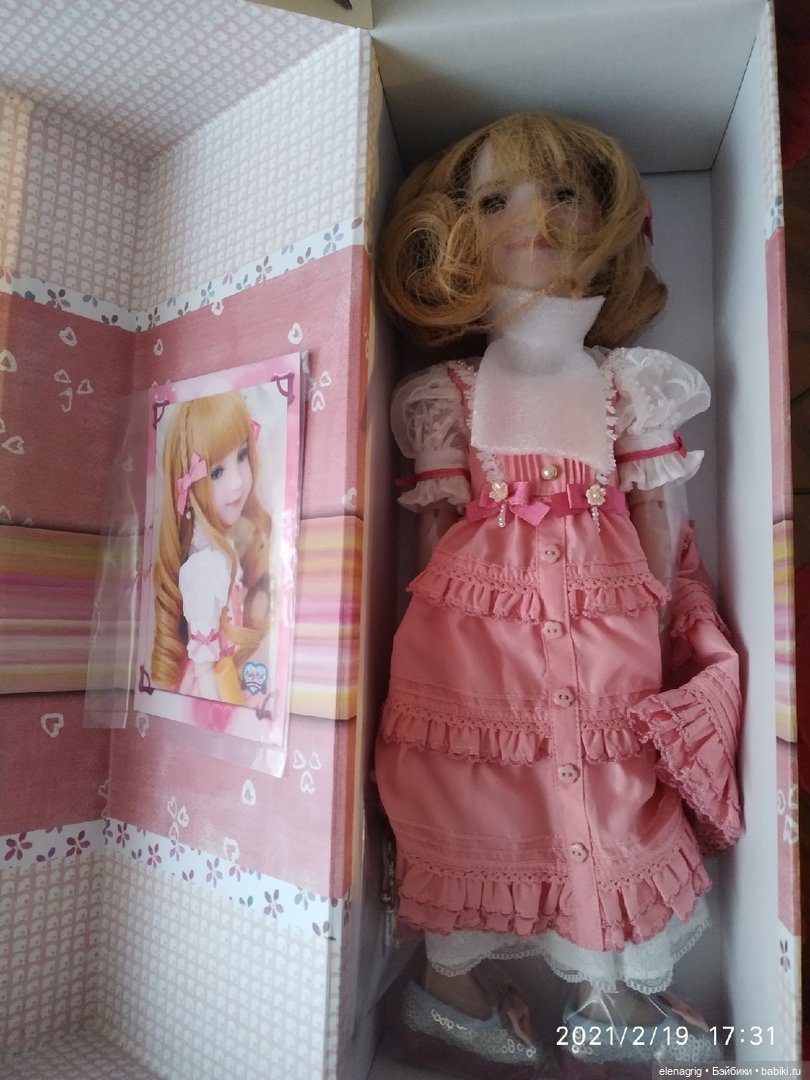 Куклы Ruby Red, Руби Ред