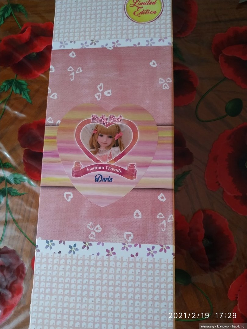 Куклы Ruby Red, Руби Ред