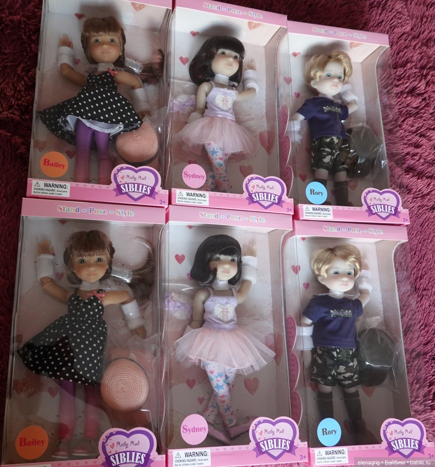 Куклы Ruby Red, Руби Ред