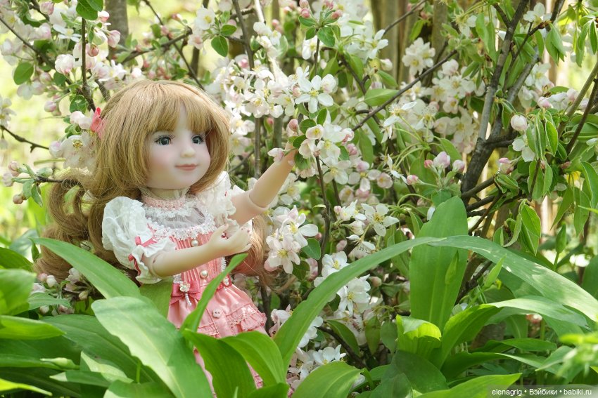 Куклы Ruby Red, Руби Ред