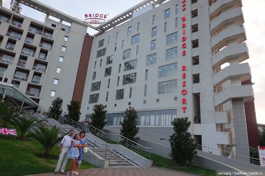 Руби Ред в отеле — Туризм и путешествия: фотоотчеты из поездок