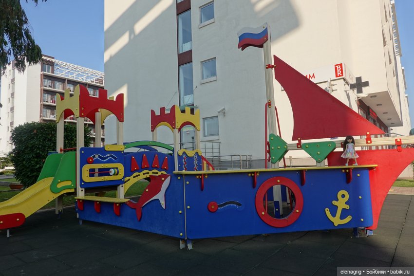 Куклы Ruby Red, Руби Ред