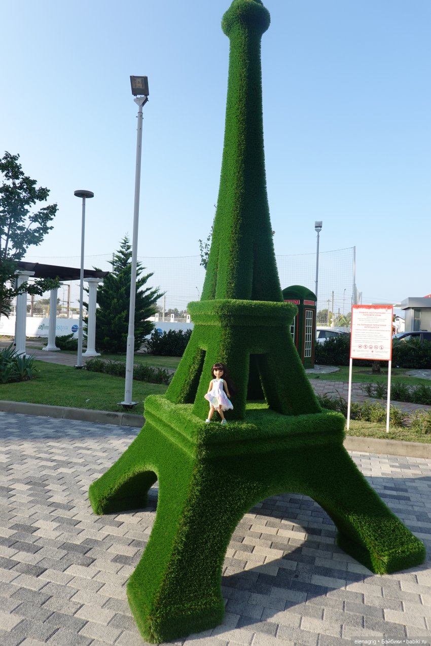 Куклы Ruby Red, Руби Ред