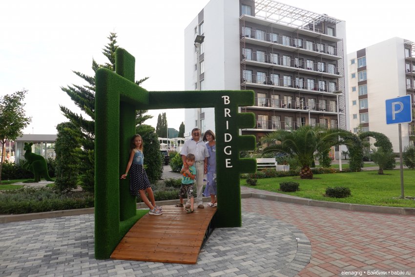 Руби Ред в отеле — Туризм и путешествия: фотоотчеты из поездок (фото 7)