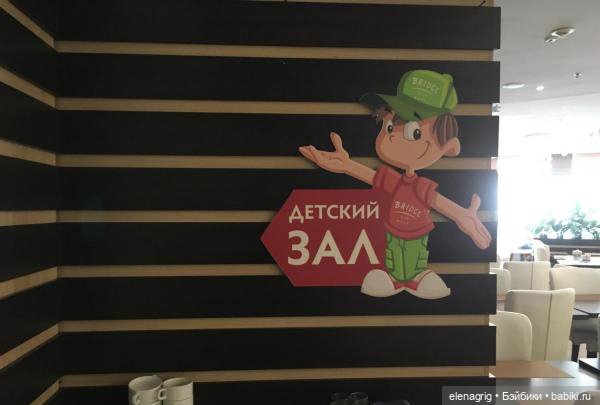 Руби Ред в отеле — Туризм и путешествия: фотоотчеты из поездок