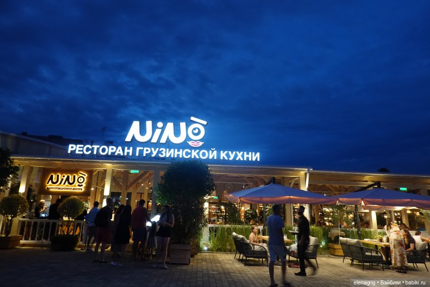 Руби Ред в отеле — Туризм и путешествия: фотоотчеты из поездок