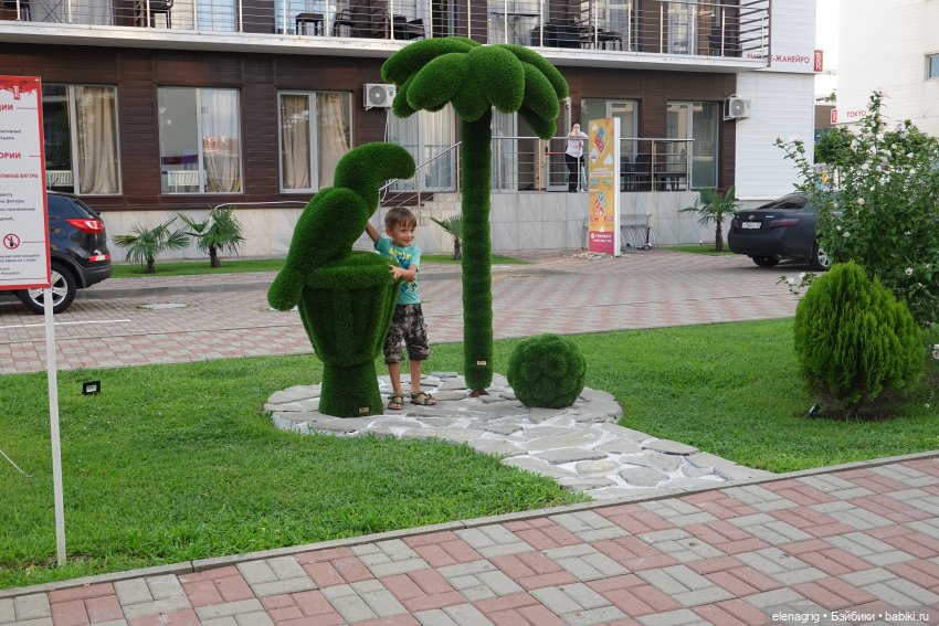 Руби Ред в отеле — Туризм и путешествия: фотоотчеты из поездок (фото 8)