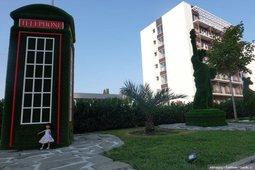 Куклы Ruby Red, Руби Ред