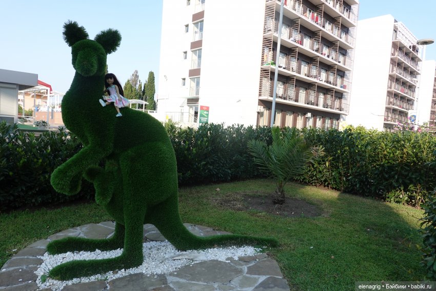 Куклы Ruby Red, Руби Ред